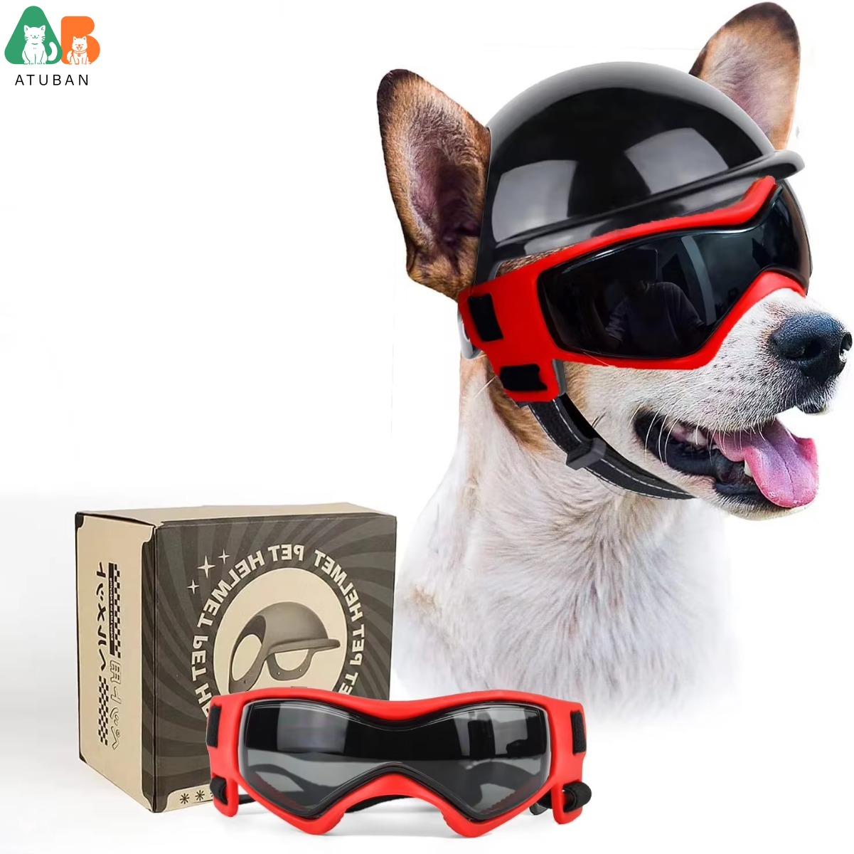 Dog Sunglasses Pet Helmet Set  - Motorcycle Gear Dogs 评论和价格