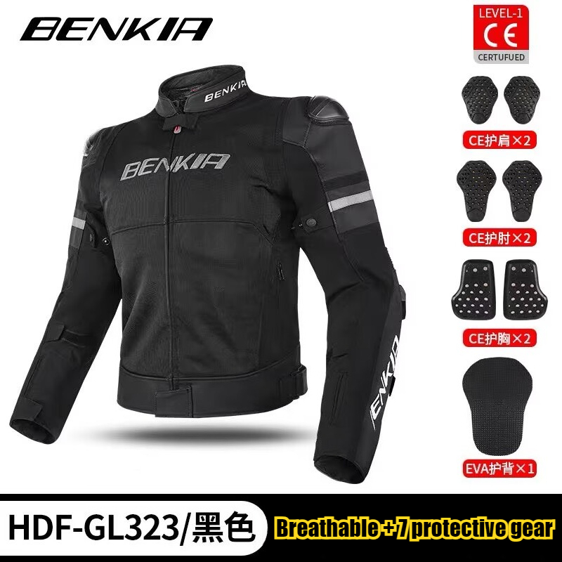 BENKIA Motorcycle Riding Jacke - Motorcycle Gear Jacket Women 评论和价格