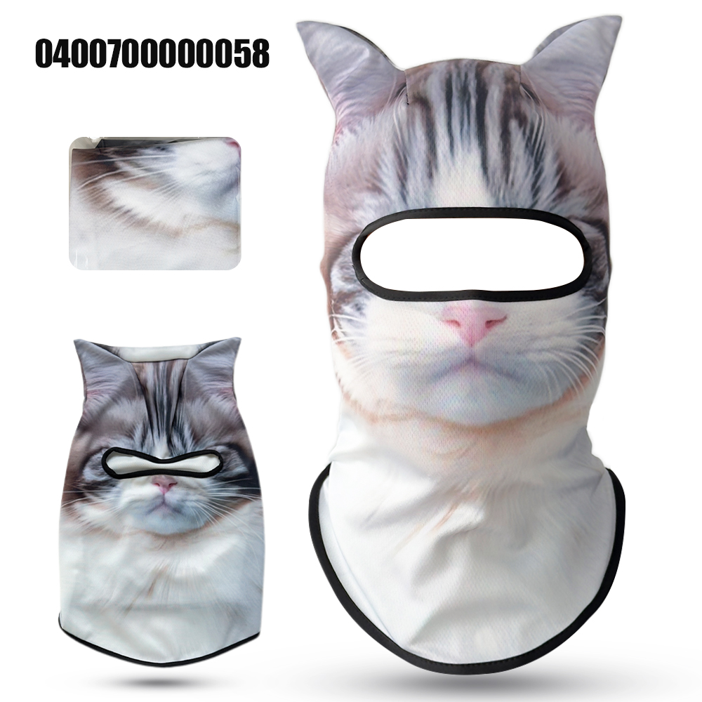 3D Animal Face Mask Motorcycle - Motorcycle Gear Dogs 评论和价格