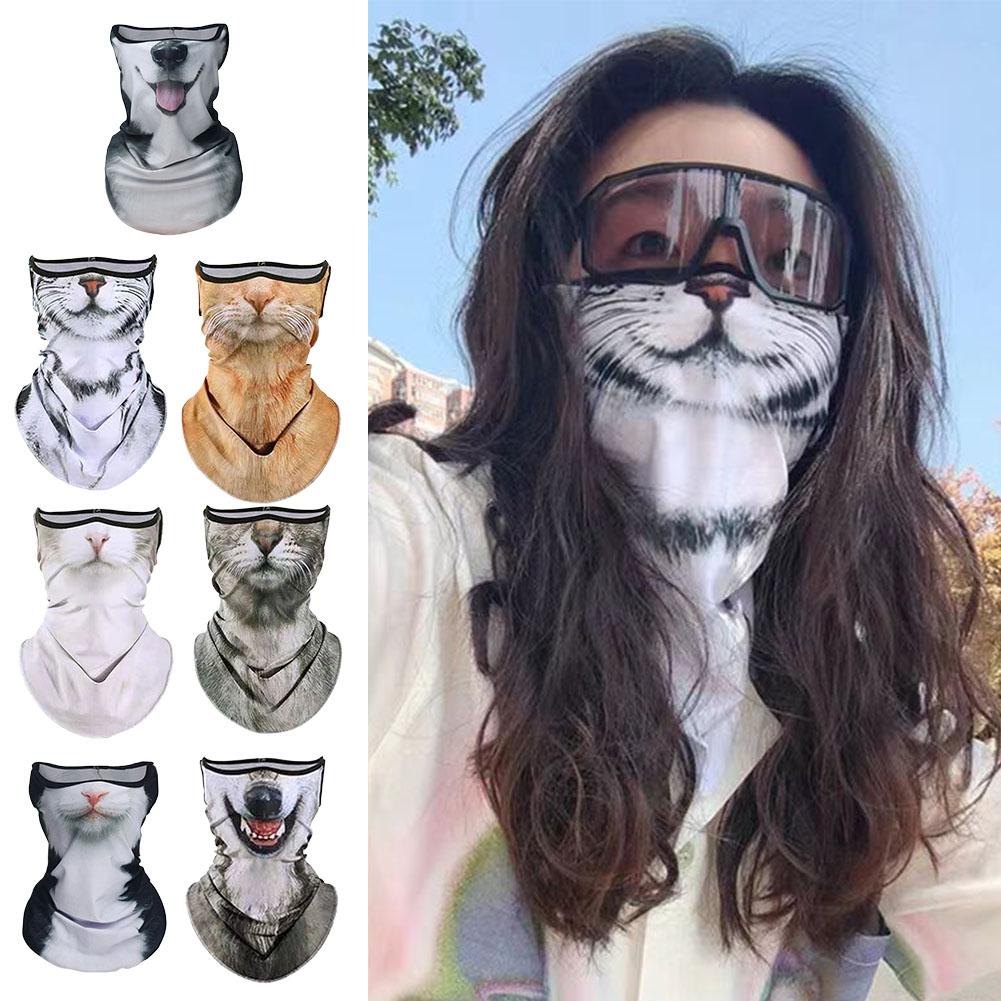3D Cute Animal Balaclava Motor - Motorcycle Gear Dogs 评论和价格