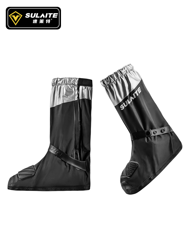SULAITE Motorcycle Rain Boots  - Motorcycle Gear For Woman 评论和价格