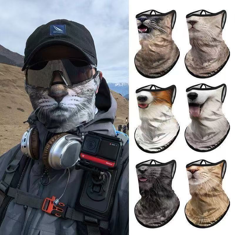 3d Cat Dog Cute Animal Balacla - Motorcycle Gear Dogs 评论和价格