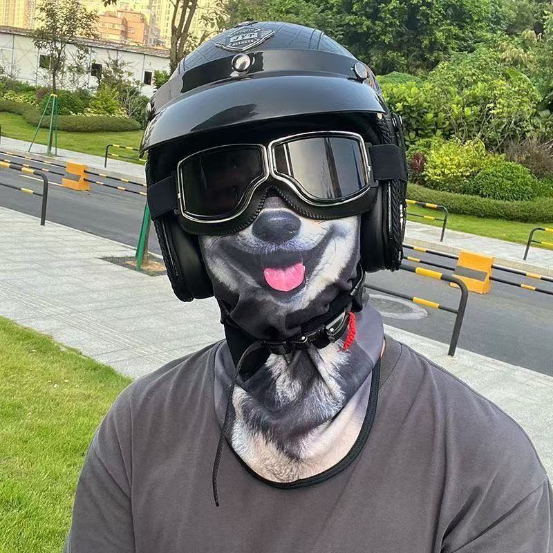 3d Cat Dog Cute Animal Balacla - Motorcycle Gear Dogs 评论和价格
