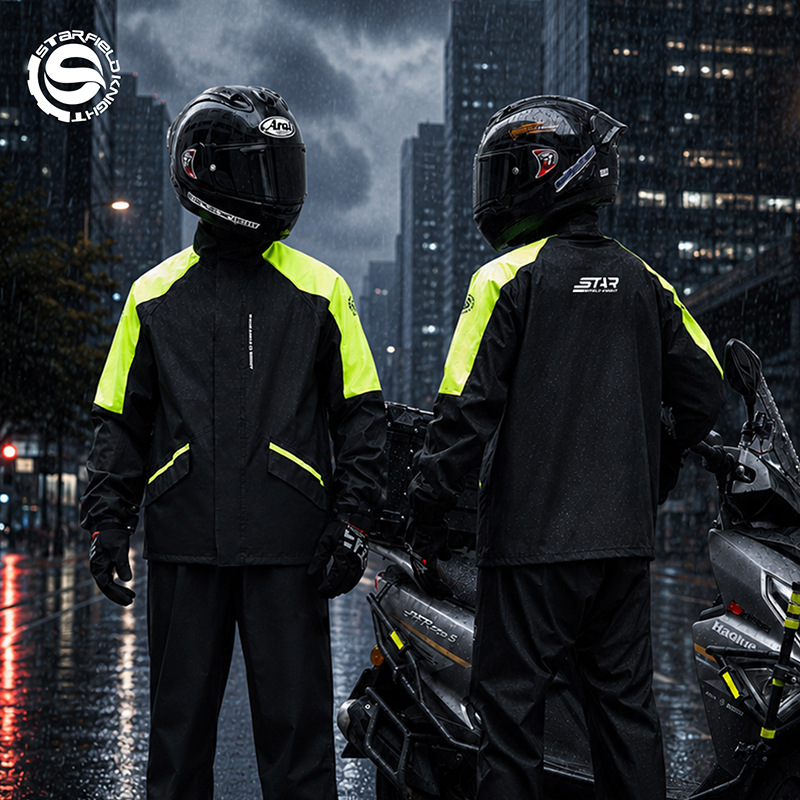 Men & Women Rain Suit Jackets  - Motorcycle Gear For Woman 评论和价格