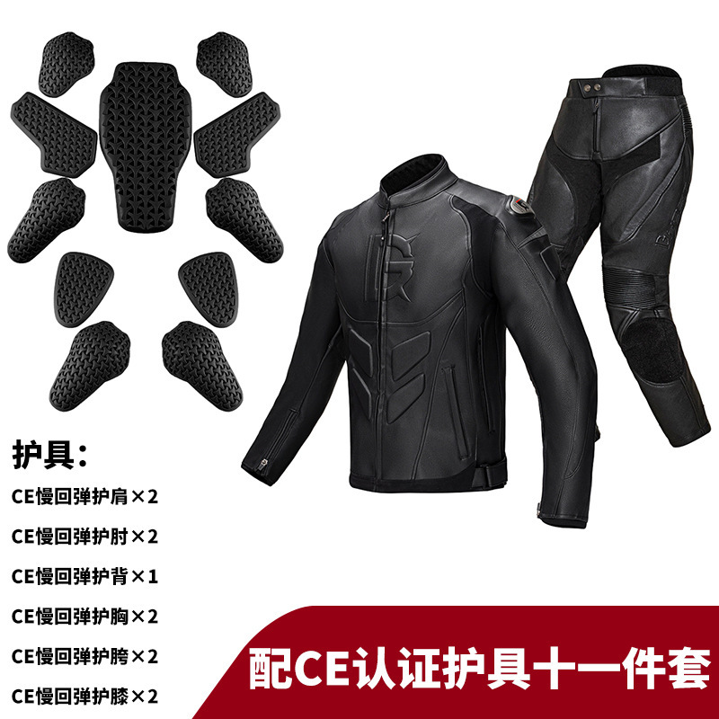 Motorcycle Riding Suit Winter  - Motorcycle Gear Jacket Women 评论和价格